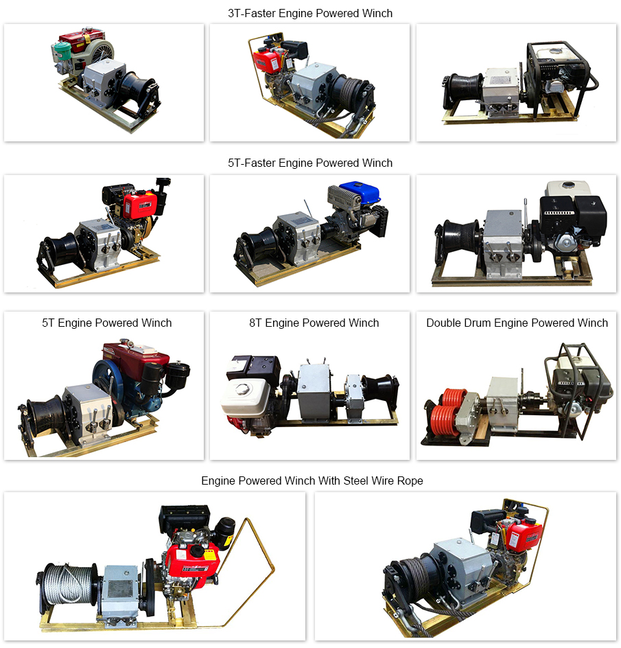 different cable winch
