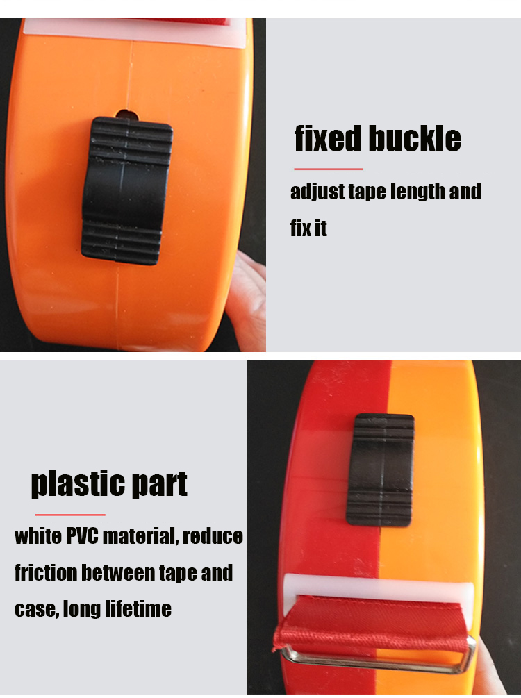 Disc Warning Tape
