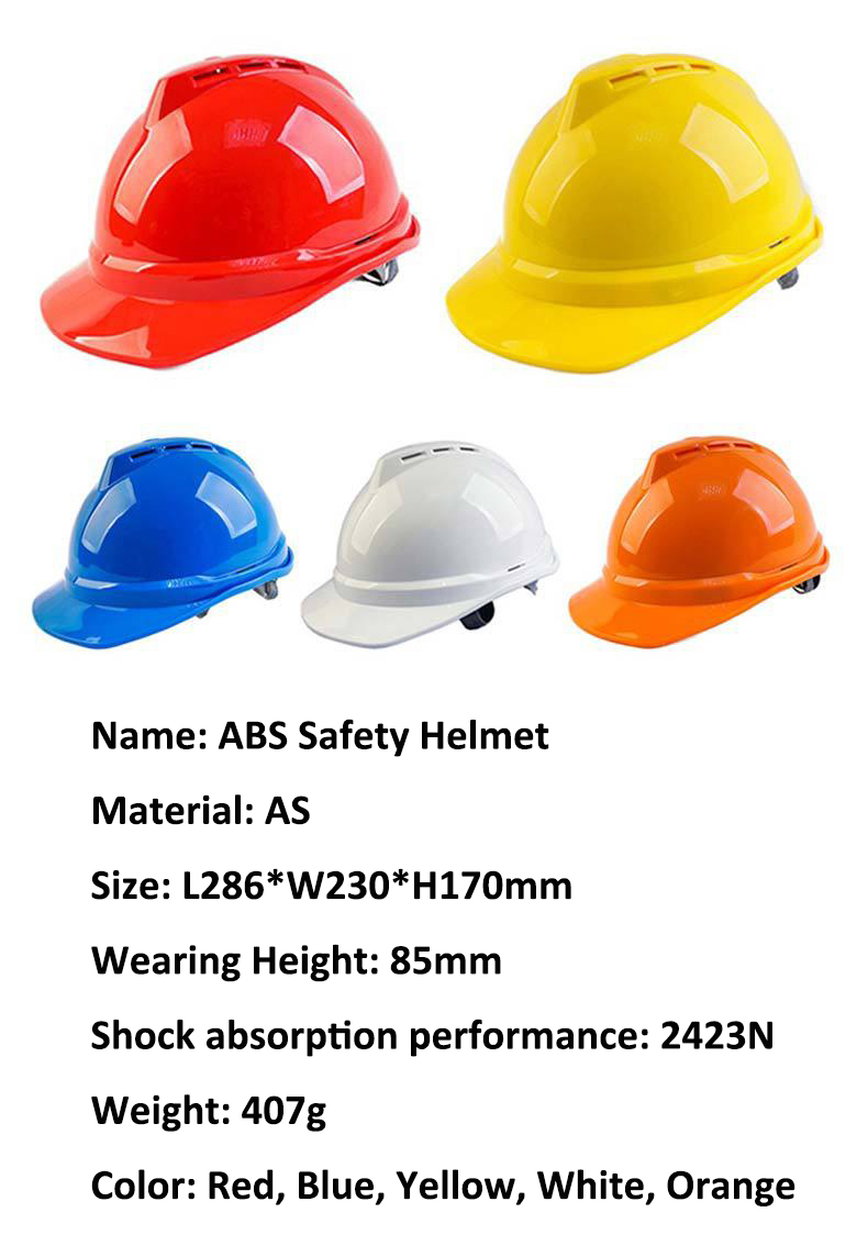 Safety Helmet Spec