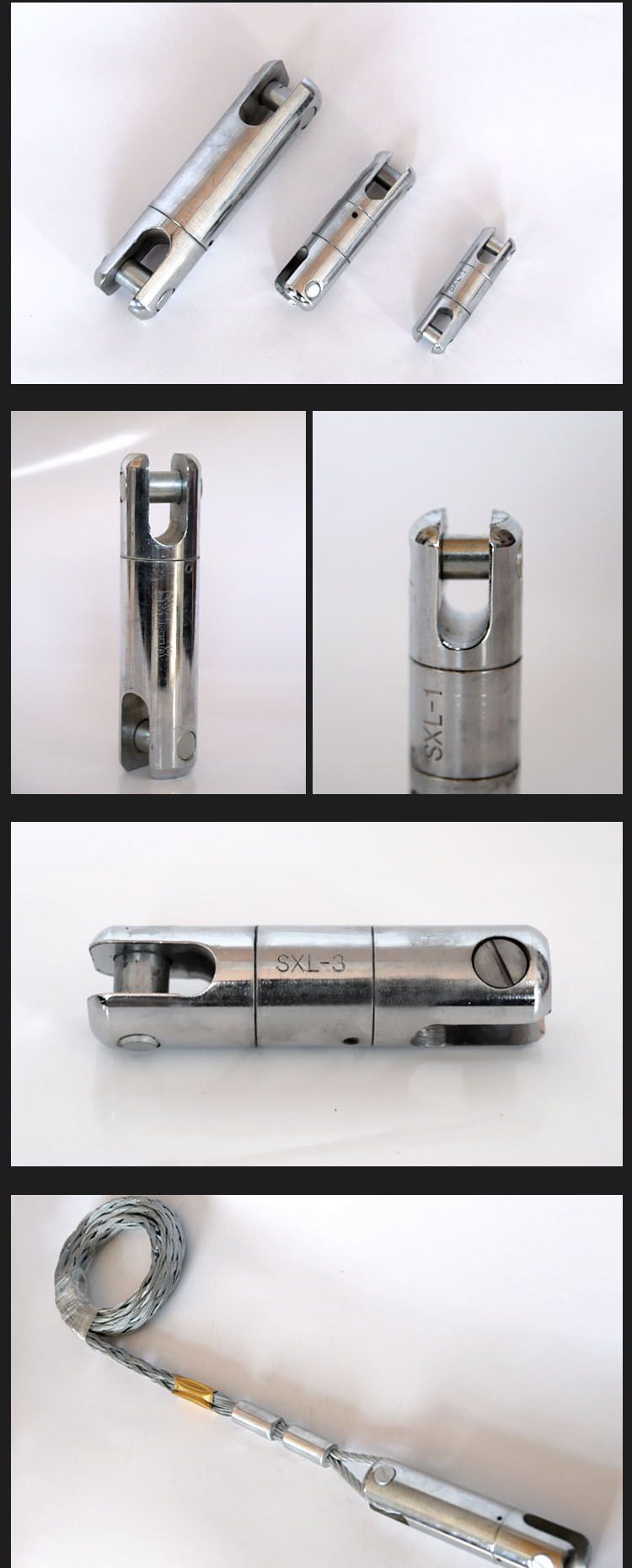 Cable Swivel joint