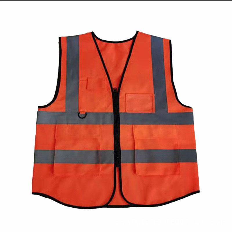 Reflective Vest​