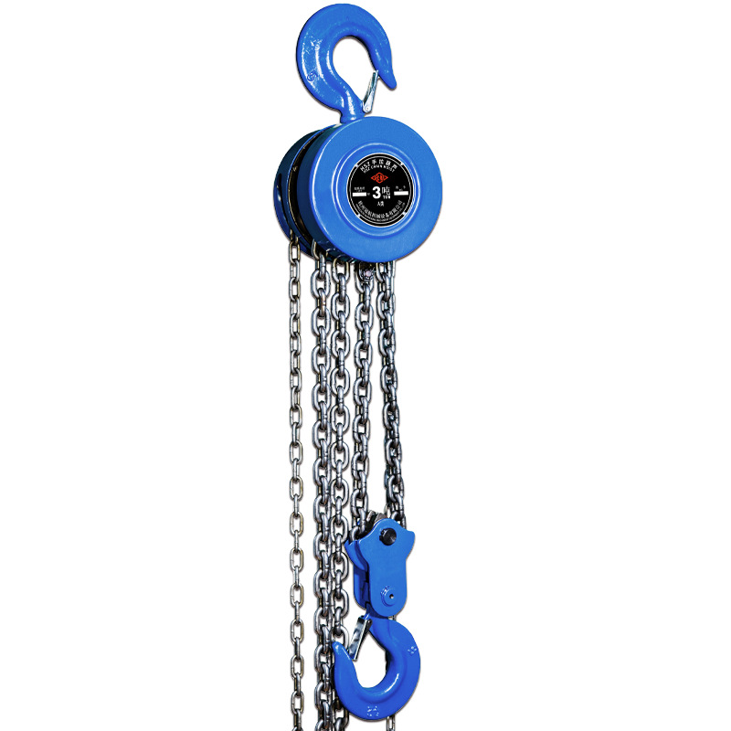 Manual Chain Hoist